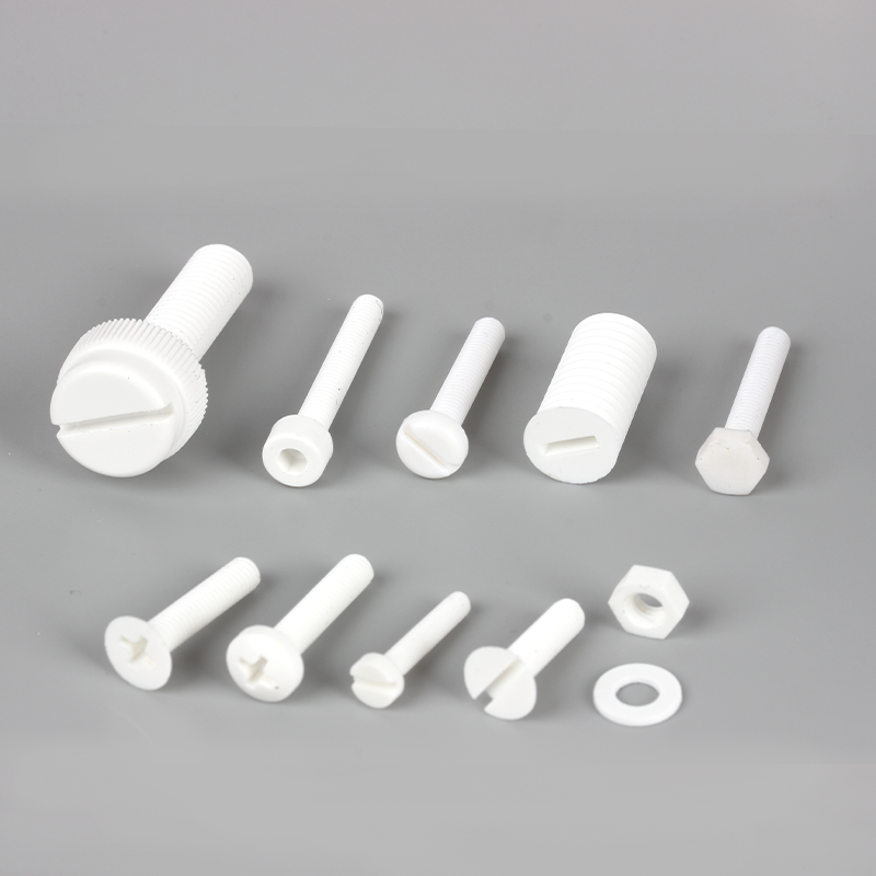 PP材質緊固件聚丙烯螺釘 